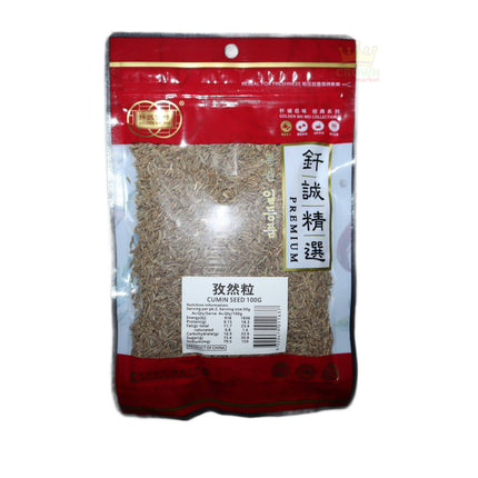 Golden Bai Wei Cummin Seeds 100g - Crown Supermarket