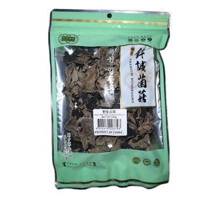 Golden Bai Wei Dried Natural Black Fungus 100g - Crown Supermarket