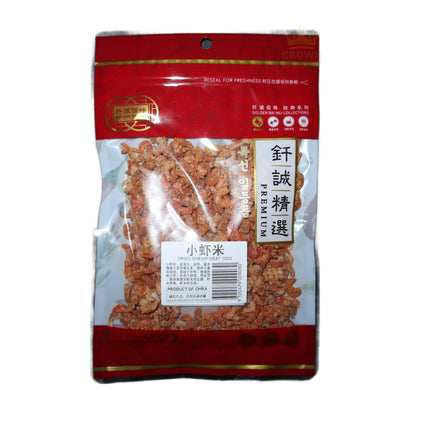 Golden Bai Wei Dried Shrimp Meat (Small) 100g - Crown Supermarket