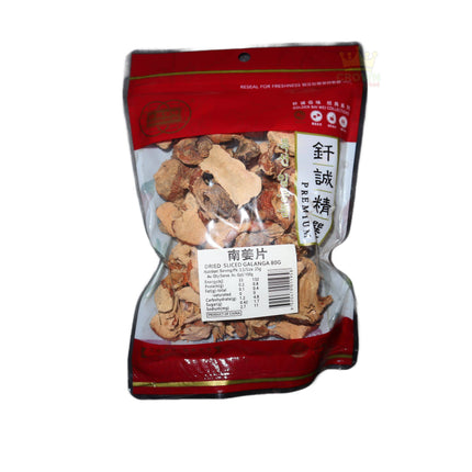 Golden Bai Wei Dried Sliced Galanga 80g - Crown Supermarket