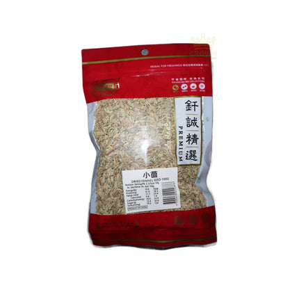 Golden Bai Wei Fennel Seed 100g - Crown Supermarket