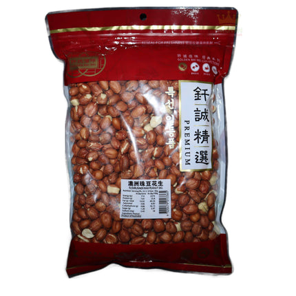 Golden Bai Wei Flow Runner Peanut 1Kg - Crown Supermarket