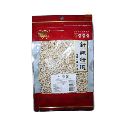 Golden Bai Wei Raw Coix Barley 100g - Crown Supermarket