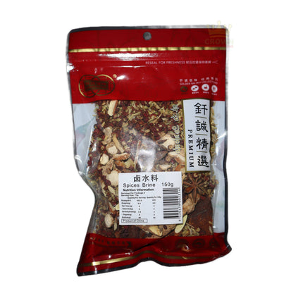 Golden Bai Wei Spices Brine 150g - Crown Supermarket