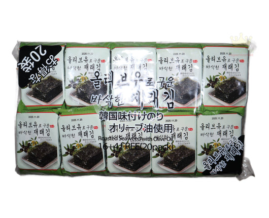 HAN Roasted Seaweed with Olive Oil 20x5g - Crown Supermarket