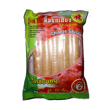 Limcinheang Chinese Sausage 450g - Crown Supermarket