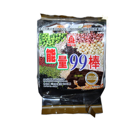 Pei Tien Energy 99 Sticks Chocolate Flavor 150g - Crown Supermarket