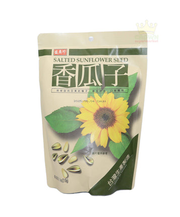 Triko Salted Sunflower Seed 210g - Crown Supermarket
