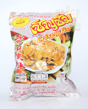 Boat Crispy Fish 130g - Crown Supermarket