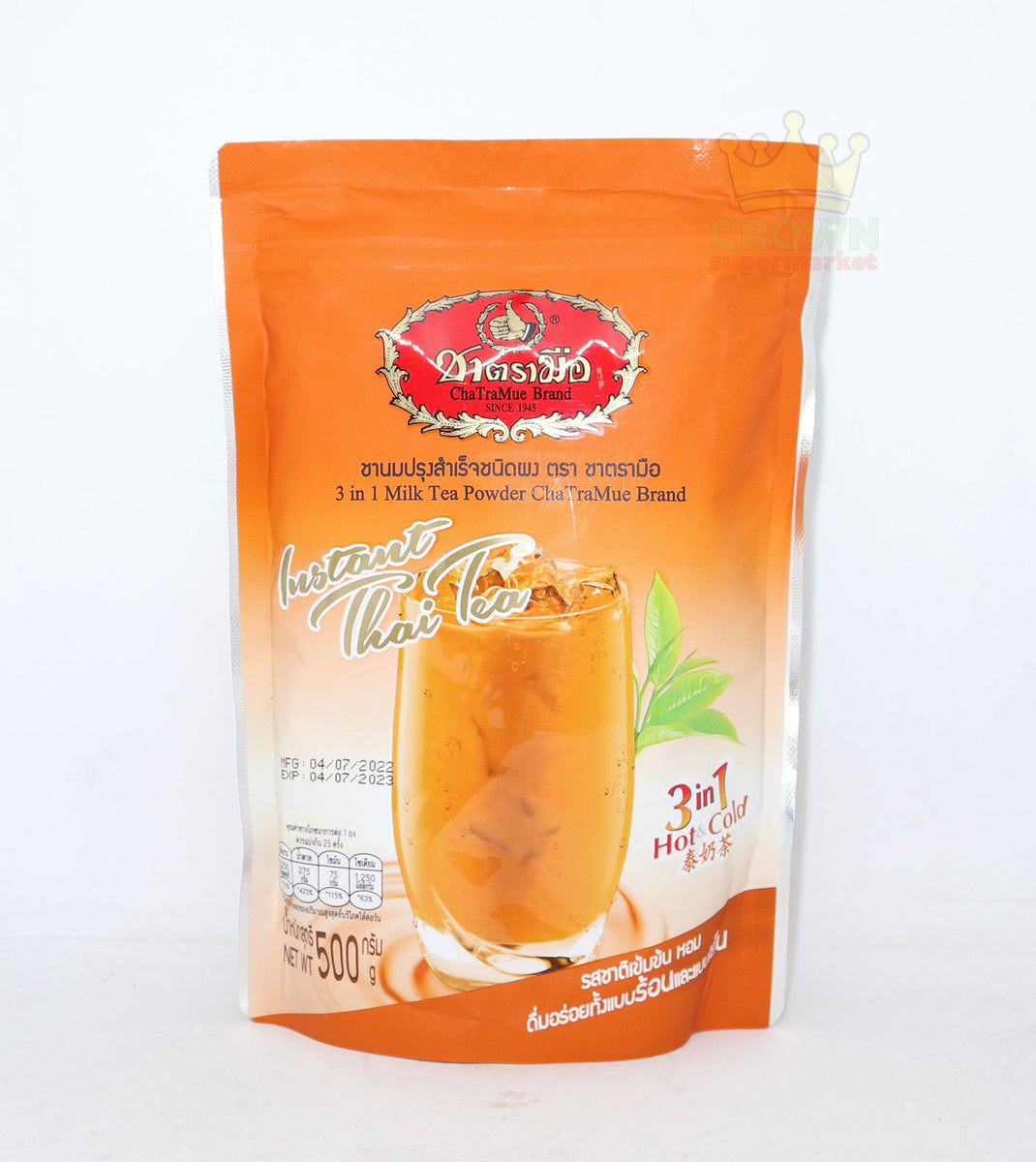 chatramue-3-in-1-milk-tea-powder-500g-crown-supermarket