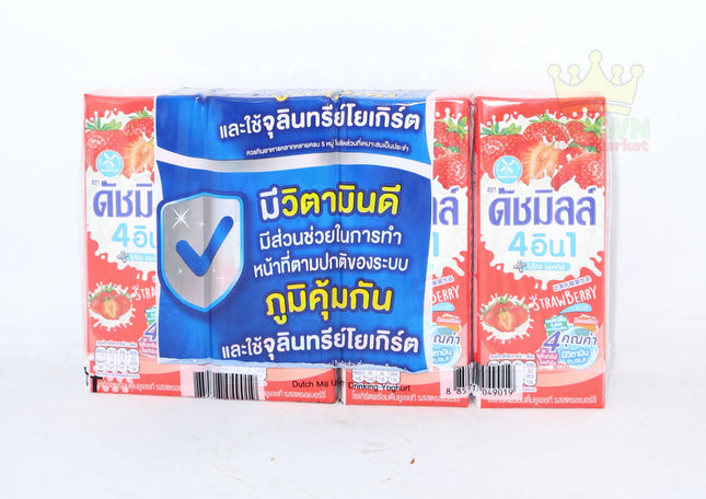 Dutch Mill UHT Drinking Yoghurt Strawberry 4x180ml - Crown Supermarket