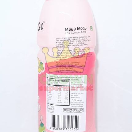 Mogu Mogu Lychee Drink with Nata de Coco 1000ml - Crown Supermarket