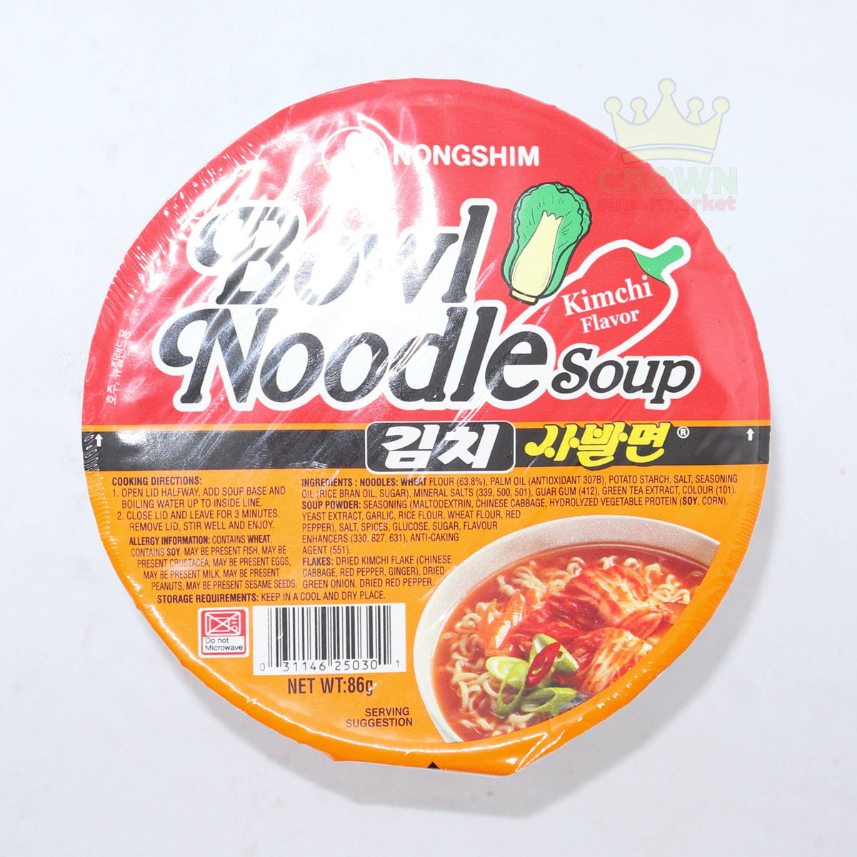 Nongshim Bowl Noodle Soup Kimchi Flavor 86g – Crown Supermarket