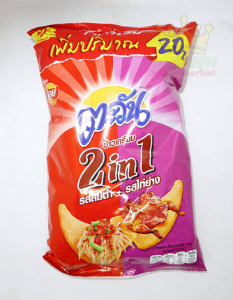 Lay's Tapioca Chips Somtum and Grilled Chicken Flavor 75g - Crown Supermarket