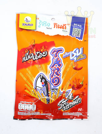 Taro Fish Snack Spicy Cuttlefish Flavoured 22g - Crown Supermarket