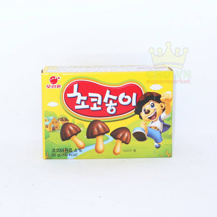 Orion Choco Boy 50g - Crown Supermarket