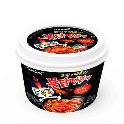 Samyang Hot Chicken Flavour Topokki 185g - Crown Supermarket