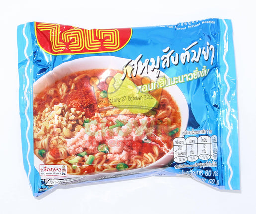 Wai Wai Pork Tom Yum 60g - Crown Supermarket