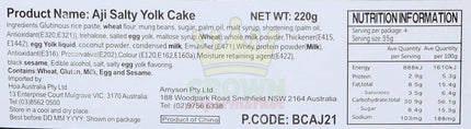 Aji Salty Yolk Cake 220g - Crown Supermarket