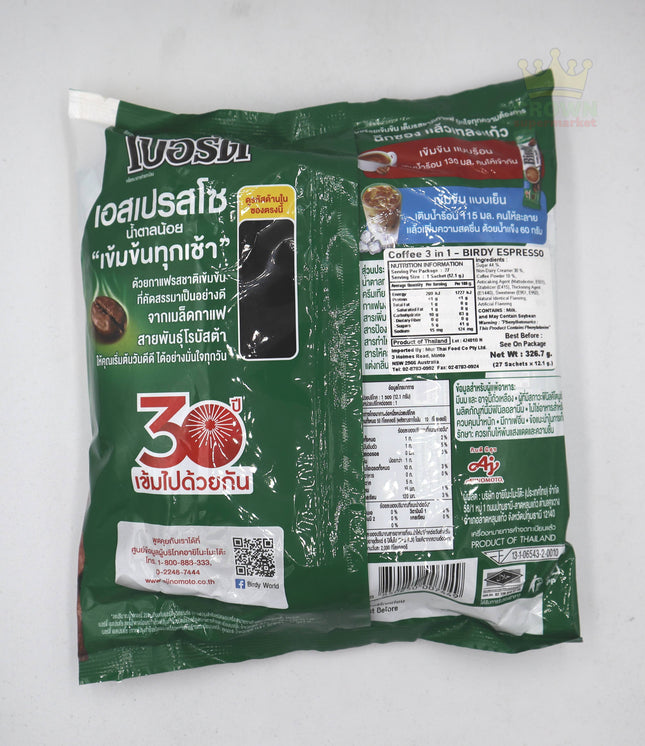 Ajinomoto Birdy Espresso 3 in 1 Less Sugar 27x12.1g - Crown Supermarket