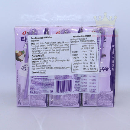Binggrae Taro Flavored Milk Drink 6x200ml - Crown Supermarket
