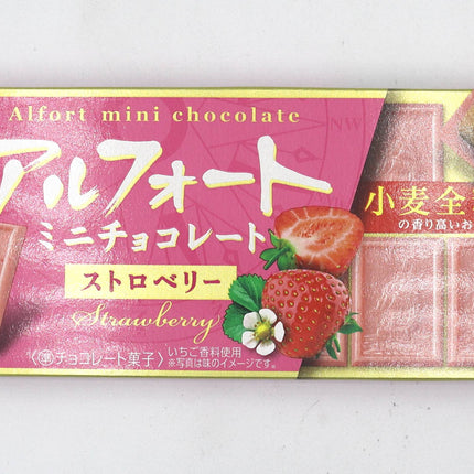 Bourbon Alfort Mini Chocolate Strawberry 55g