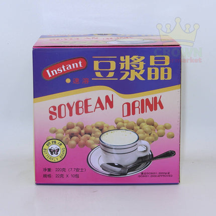 Butterfly Soybean Drink 10x22g - Crown Supermarket
