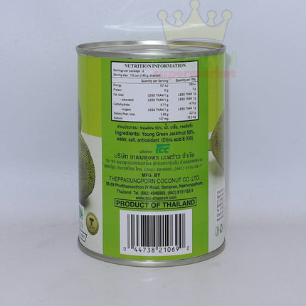 Chaokoh Young Green Jackfruit in Brine 280g - Crown Supermarket