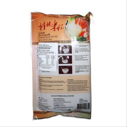Eaglobe Guilin Rice Vermicelli (small) 400g - Crown Supermarket