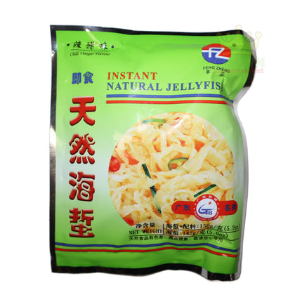 Feng Zheng Instant Natural Jellyfish Chilli Vinegar 150g - Crown Supermarket