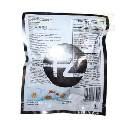 Feng Zheng Instant Natural Jellyfish Sesame Oil 150g - Crown Supermarket