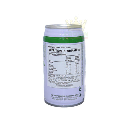 Foco Pennywort Drink 350ml - Crown Supermarket