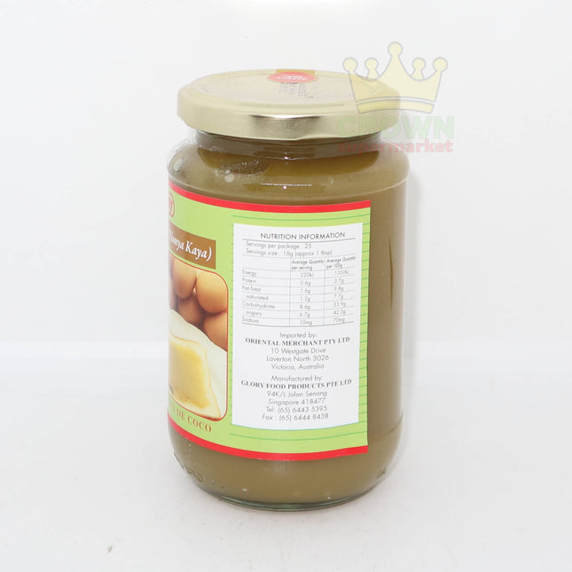 Glory Coconut Spread (Nonya Kaya) 400g - Crown Supermarket