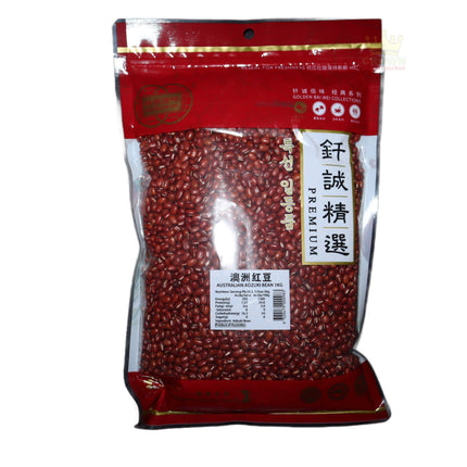 Golden Bai Wei Adzuki Bean 1Kg - Crown Supermarket