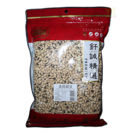 Golden Bai Wei Black Eye Bean 1Kg - Crown Supermarket