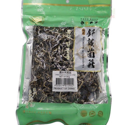 Golden Bai Wei Black Fungus Strip 80g