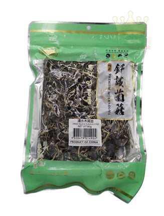 Golden Bai Wei Black Fungus Strip 80g