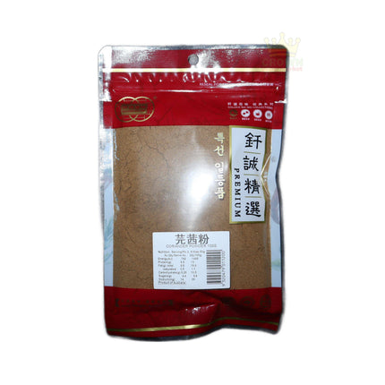 Golden Bai Wei Coriander Powder 100g - Crown Supermarket