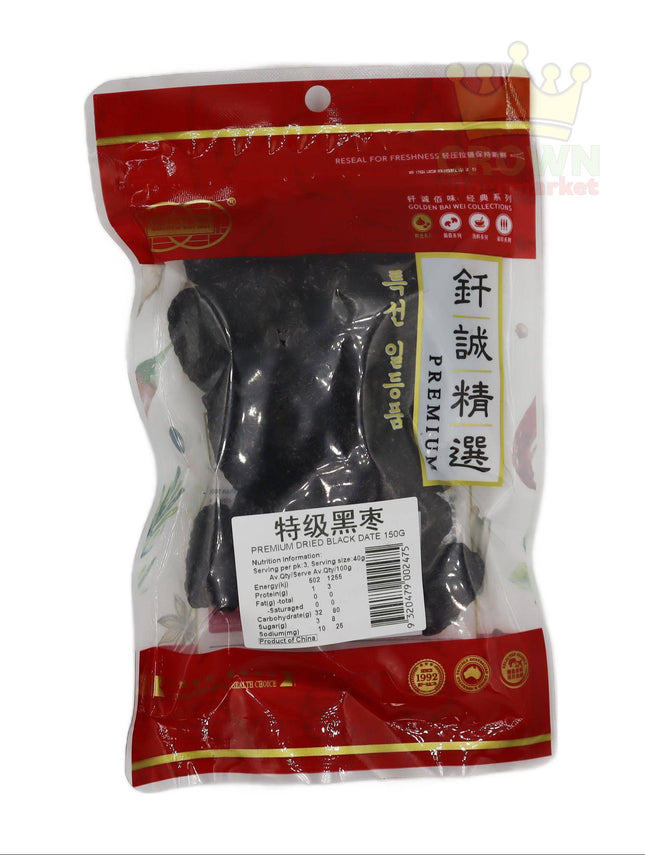 Golden Bai Wei Dried Black Dates 150g