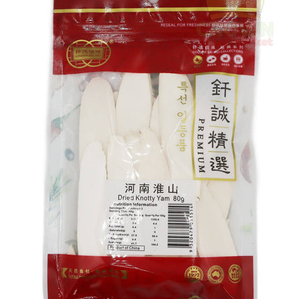 Golden Bai Wei Dried Knotty Yam 80g