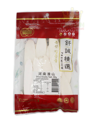 Golden Bai Wei Dried Knotty Yam 80g