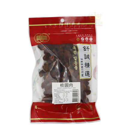 Golden Bai Wei Dried Longan Pulp 100g - Crown Supermarket