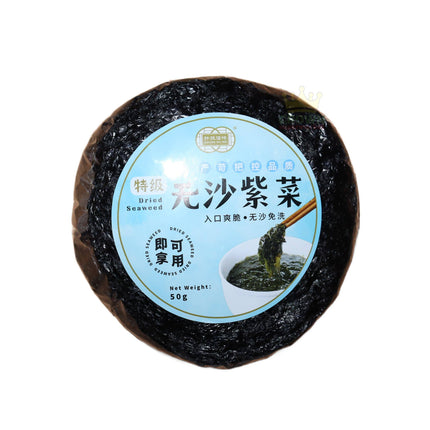 Golden Bai Wei Dried Seaweed 50g - Crown Supermarket
