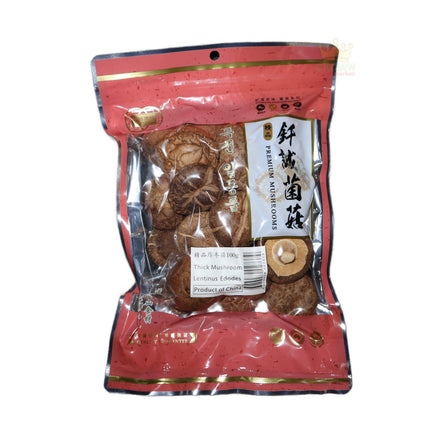 Golden Bai Wei Dried Thick Shiitake Mushroom100g - Crown Supermarket