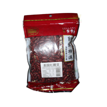 Golden Bai Wei Red Kidney Bean 375g - Crown Supermarket