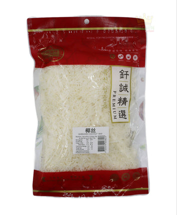 Golden Bai Wei Shredded Coconut 200g - Crown Supermarket