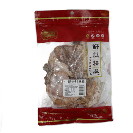 Golden Bai Wei Dried Squid 100g - Crown Supermarket