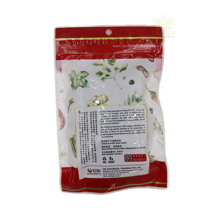 Golden Bai Wei Dried Longan Pulp 100g - Crown Supermarket