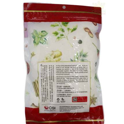 Golden Bai Wei Shredded Coconut 200g - Crown Supermarket