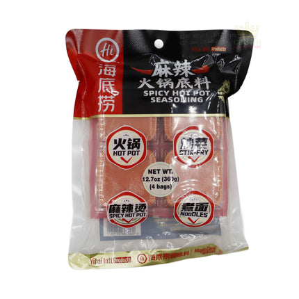 Hai Di Lao Spicy Hot Pot Seasoning 360g - Crown Supermarket